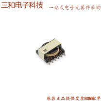 78602 3MC-R (PULSE XFMR 1:1: 1 200UH)