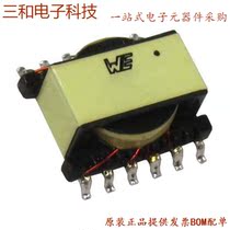 78250JVC (XFRMR 1: 1 4KV SMD MAX250)