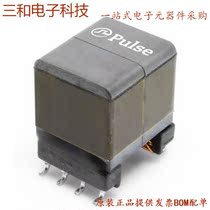 B78419A2251A003 (CURR SENSE XFMR 1:100 SMD)