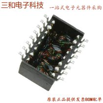 101H (TRANSFORMER AUDIO 1200CT 600CT)