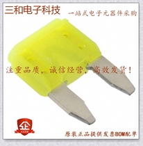 0297020 U (FUSE AUTO 20A 32VDC BLADE MINI)