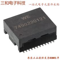 TRAN-50VA (TRANSF 50VA 120VAC-240VAC-24VAC)