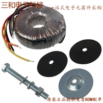 273DX (PWR XFMR Laminated 101VA CHAS MT)