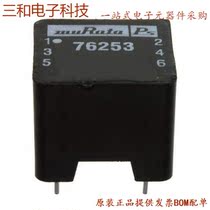 CR45-R (CURR SENSE XFMR PANEL MOUNT)