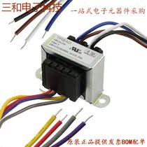 260A6 (PWR XFMR CHAS MT)