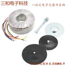 270DX (PWR XFMR Laminated 83VA CHAS MT)