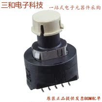 VP5-0083-R(PULSE XFMR 5 3UH SMD)