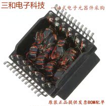 1182R60 (PWR XFMR TORO 1000VA CHAS MT)