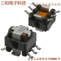 166R10 (PWR XFMR Laminated 80VA CHAS MT)