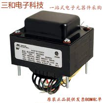 POE13W2VERS-R (TRANSFRMR 100UH 13W 1 7A 12P SMD)