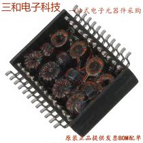 117J8 (TRANSF LINE MATCHING 8W 3 2 OHM)