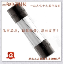 The BK GMA-2 5-R (FUSE GLASS 2 5A 250VAC 5X20MM)