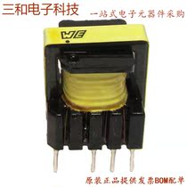 78615 3MC-R (PULSE XFMR 1CT: 1CT 200UH)