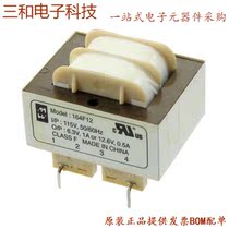 S558-5999-AN-F (MODULE XFRMR GIGABIT MINIPCI SMD)