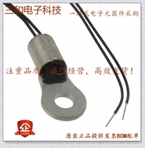 NTCALUG03A123H (THERM NTC 12KOHM 3740K RING LUG)