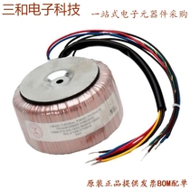 ALAN-508 (PULSE XFMR 1CT: 1CT 350UH)