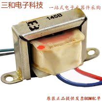 S558-10GB-23 (MODULE XFRMR LAN 10G POE SMD)