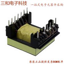 MR-3 (CURR SENSE XFMR CHAS MNT)