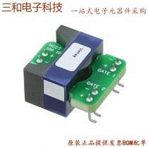 266C24 (PWR XFMR Laminated 2VA CHAS MT)