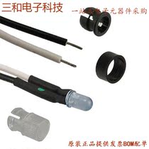 XF-00160-2024 (PWR XFMR TORO 160VA CHAS MT)