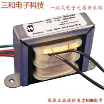 POE13W2X12-R (TRANSFRMR 100UH 13W 1 7A 12P SMD)