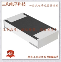 MFU1206FF00750P100 (FUSE BOARD MNT 750MA 63VDC 1206)