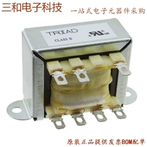 185G36 (PWR XFMR Laminated 175VA CHAS MT)