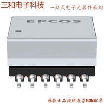 XF-10210 (PWR XFMR TORO 3 2VA CHAS MT)