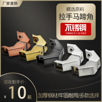 Door handle foot 304 thick stainless steel square tube horseshoe foot with frame glass door round tube handle accessories diagonal foot