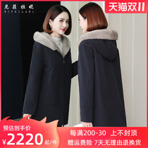 Parker uniform Womens Small man long high-end hooded whole mink liner detachable nieclosion coat fur jacket