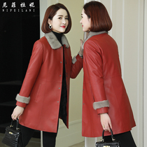 Haining leather down jacket womens long thin winter clothes 2021 new mink collar high-end sheep leather coat