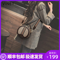 Small bag womens bag 2020 new trendy fashion handbag 2021 broadband shoulder summer messenger bag wild small round bag