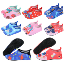 Children's Beach Shoes and Socks Water Park Diving Snorkeling Men's and Women's Wading Swimming Anti-skid Anti-cutting Sticking Skin Tracing Soft Shoes