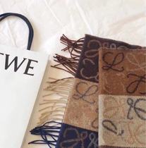 European order loew Luo Mowei old flower cashmere wool milk tea oat color tassel scarf