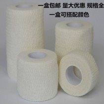 Football basketball self-adhesive bandage infusion fixing tape elastic elastic sports bandage finger ankle brace adhesive