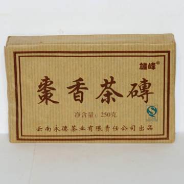 古树熟茶250克-古树熟茶250克促销价格、古树熟茶250克品牌- 淘宝