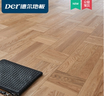 Del aldehyde-free added solid wood composite