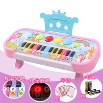 Multifunctional children electronic organ teaching bracket can play girl baby toy piano 0-1-1-3 years old baby 2