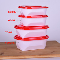 Thickened fruit fishing bag box disposable 750ml bar lunch box takeaway American Oval square rice degradation