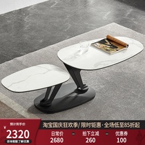 Small and round rotating rock board coffee table Nordic luxury modern small apartment living room household combination round coffee table table