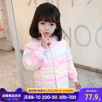 Bomu bear childrens clothing winter new 90 white duck down warm childrens down liner girls baby light down jacket