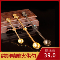 Tibetan supplies Tibetan pure copper fire for spoons with round spoons for Dharma utensils for cigarettes for spoon size