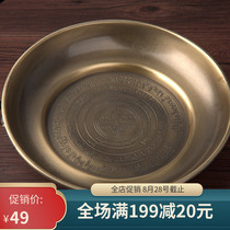 Tibetan Buddhism in the ears of the Yin relief curse wheel smoke for the plate fire for the pot for the application of the stove for the lower application of the instrument
