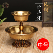 Tibetan Buddhist supplies Tibetan water supply bowls Buddha pure copper carved flower protection CUP large plate 12cm