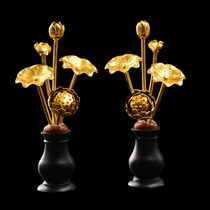 Tibetan Buddhist supplies Buddha Hall feeder mini gilt Lotus Japanese bottle for Buddha Vase ornaments golden 1 pair