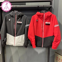 DESCENTE Disant 21 Winter Men's Fashion Sports Hooded Warm cotton-padded jacket Coat D1431XPD69