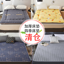 Mattress padded tatami bed mattress single dormitory student pad is used for home rental room special thick sleeping mat