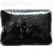 senb family cream prescription senb ancient ointment to supplement female scorpion cold deer cream sika deer (no branch)