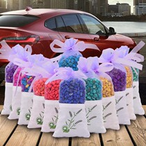  Clothes aromatherapy bag put clothes will be fragrant wardrobe fragrance artifact sachet mens handmade sachet gardenia freshener