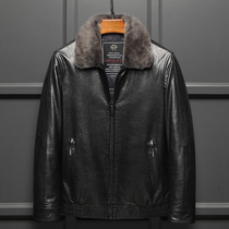 New Haining leather leather mens short mink hair lapel head layer cowhide jacket handsome down jacket winter
